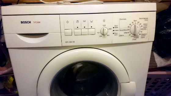 Стиральная машина не включается | Вызов стирального мастера на дом в Пущино