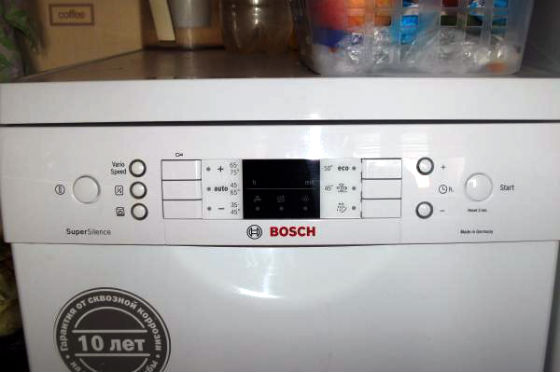 Посудомоечная машина не открывается | Вызов стирального мастера на дом в Пущино